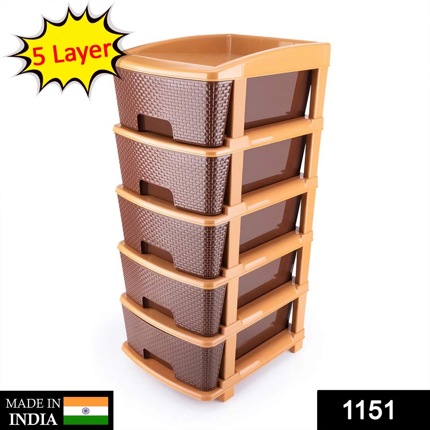 Brown modular drawer system Brown modular drawer system
